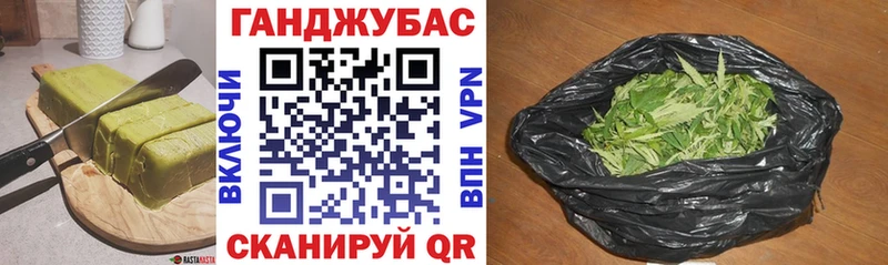 Canna-Cookies марихуана  Купить где  Богородицк 