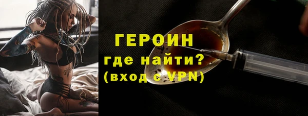 mix Бронницы