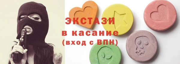 mix Бронницы