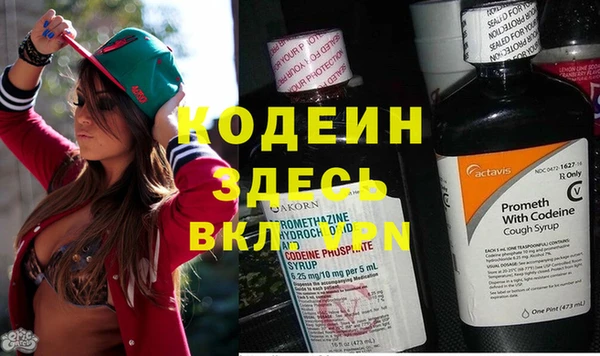 mix Бронницы