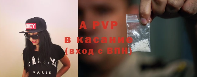 mix Бронницы