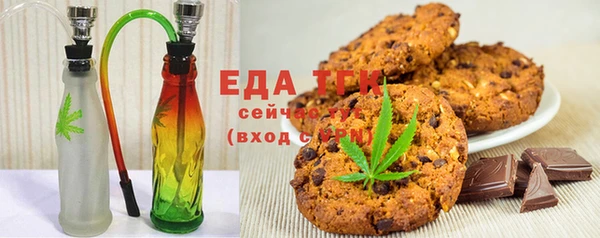 mix Бронницы