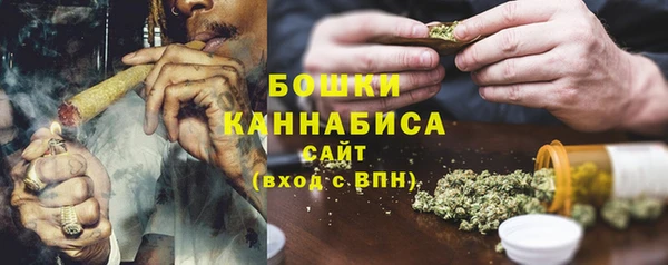 mix Бронницы