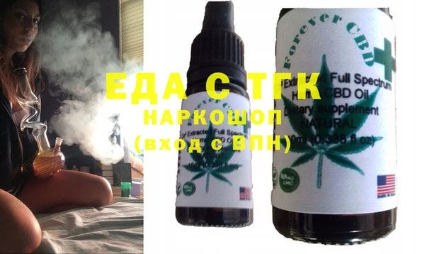 mix Бронницы