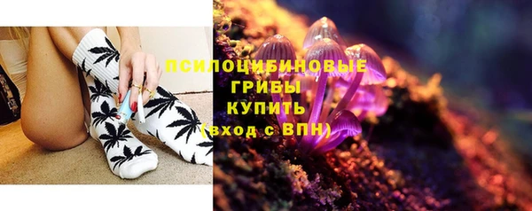 mix Бронницы
