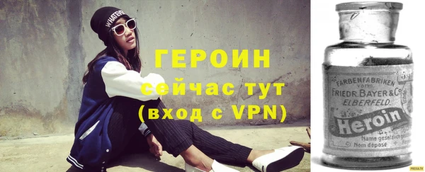 mix Бронницы