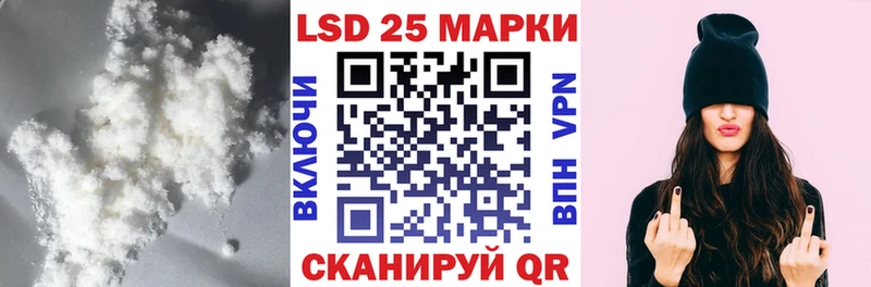 Купить где  Богородицк  ЛСД экстази ecstasy 
