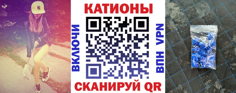 Мефедрон кристаллы  Купить закладки  Богородицк 