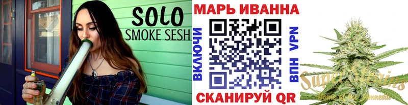 Бошки марихуана Ganja  Купить  Богородицк 